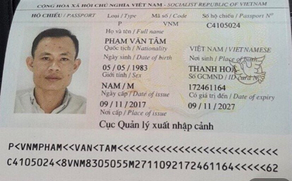 Vụ Đồng tiền ảo OCB: Lộ mặt lừa đảo, Bộ công an và các cơ quan chức năng cần vào cuộc quyết liệt.