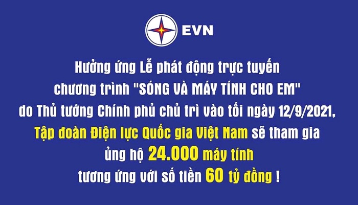 EVN ủng hộ 24.000 máy tính cho Chương trình” Sóng và máy tính cho em”