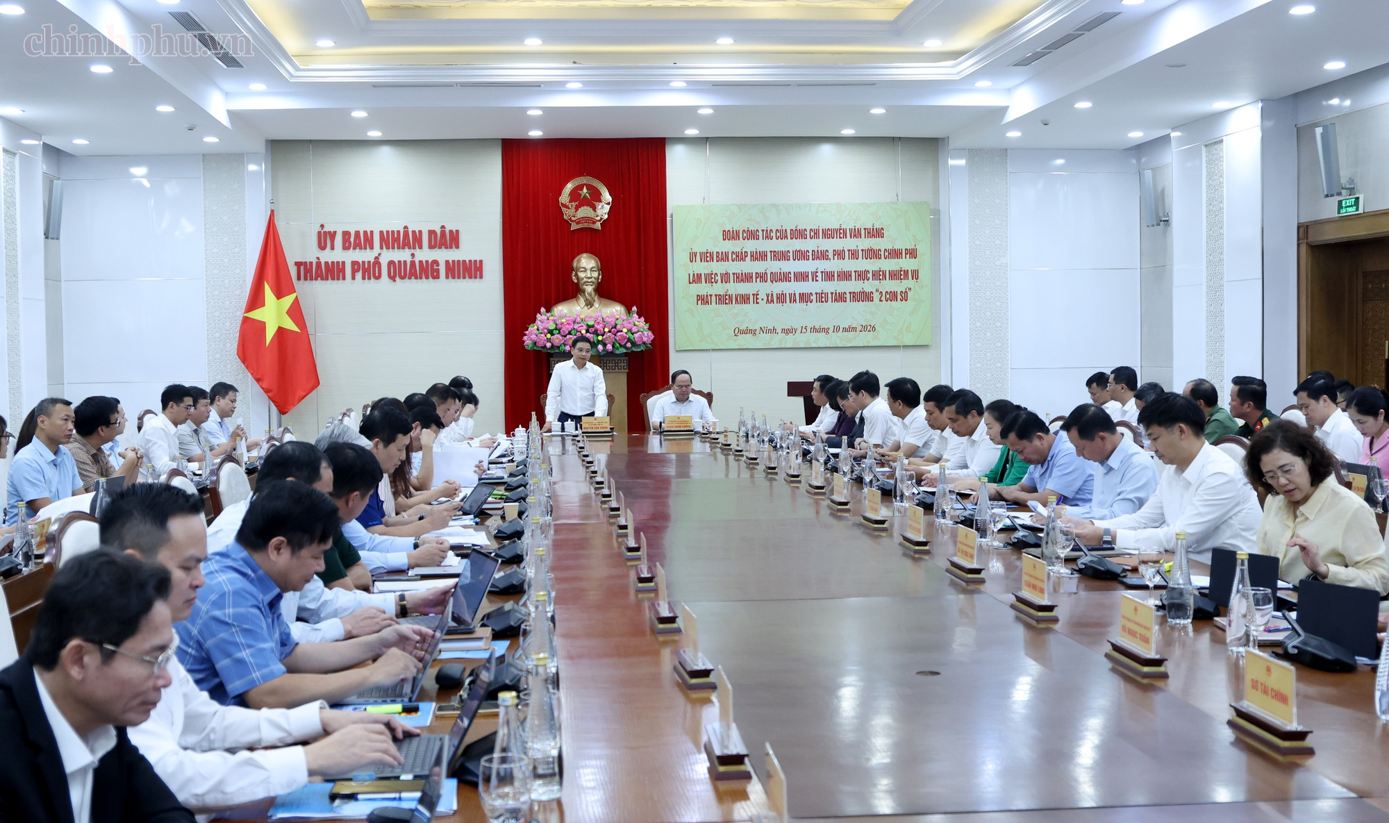 Phó Thủ tướng Nguyễn Văn Thắng: Quảng Ninh cần tiếp tục duy trì đà tăng trưởng kinh tế ở mức cao- Ảnh 1.