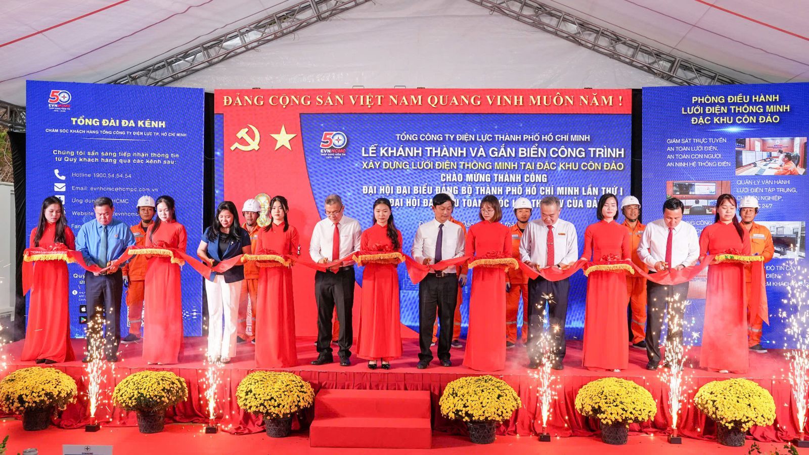 Tổng Giám đốc EVNHCMC được vinh danh "Doanh nhân Việt Nam tiêu biểu - Cúp Thánh Gióng"- Ảnh 3.